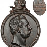 Старинный настенный медальон с профилем Императора Александра II. Россия, Касли, 1909 год.